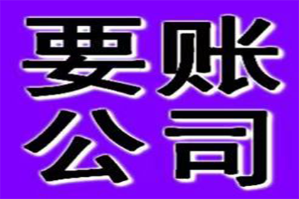 确定借款合同履行地的标准是什么？